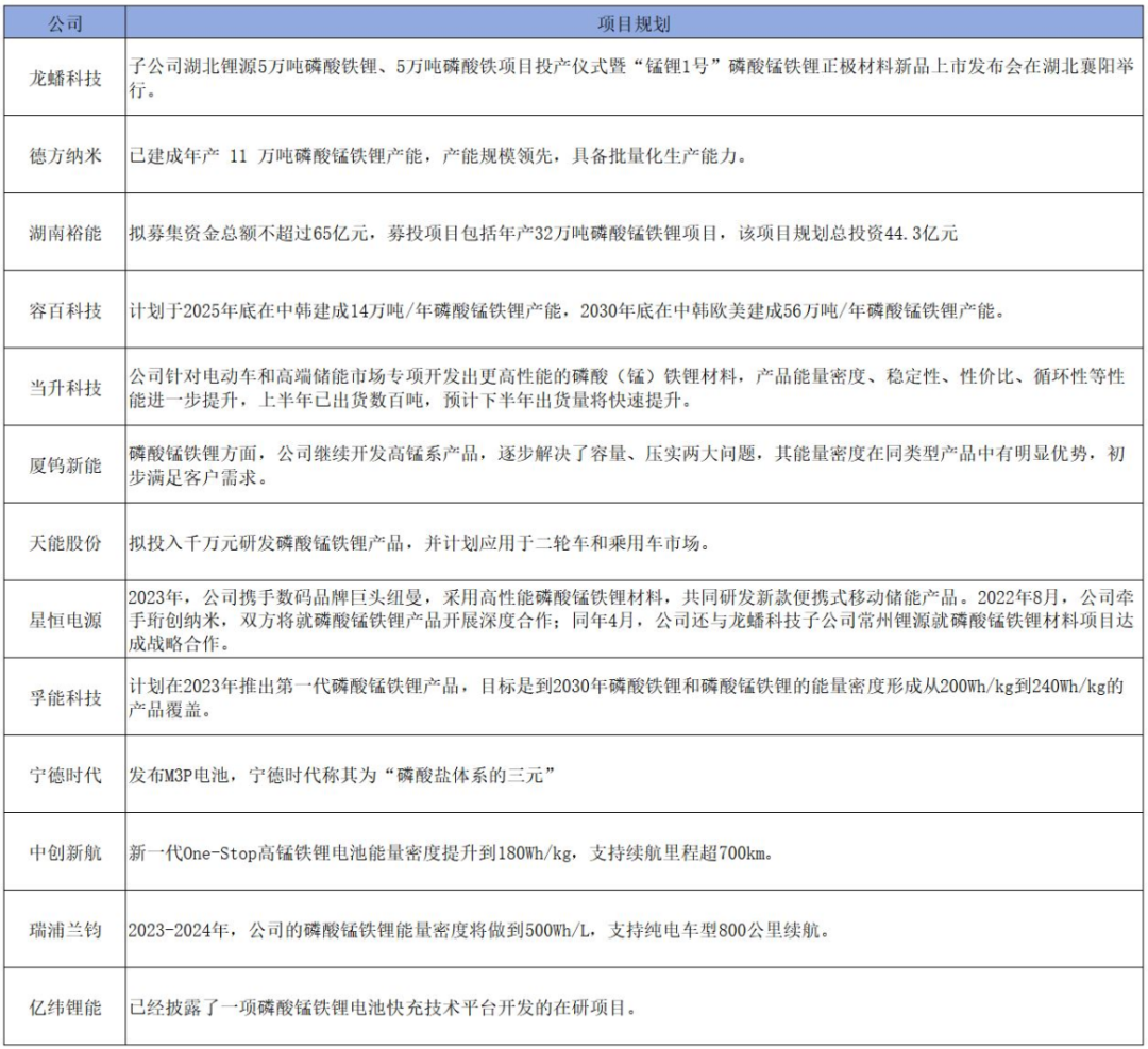 https://image.ipaiban.com/upload-ueditor-image-20230902-1693651262665014256.png 图片